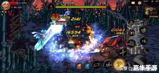 拳皇大战DNF0.99：跨越时空的格斗盛宴