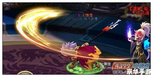 神将世界袁绍配招攻略