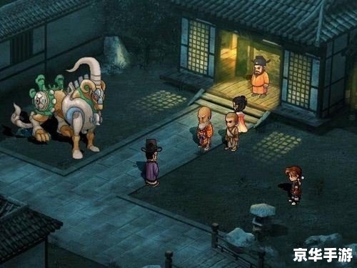 轩辕剑3外传天之痕攻略 **《轩辕剑3外传天之痕》深度攻略:探寻古代神秘的剑侠世界** 轩辕剑3外传天之痕攻略 **《轩辕剑3外传天之痕》深度攻略:探寻古代神秘的剑侠世界**