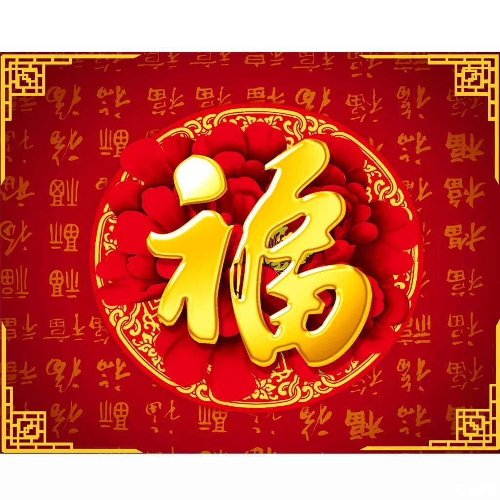 集福攻略 集福大作战:掌握攻略,迎接好运 集福攻略 集福大作战:掌握攻略,迎接好运