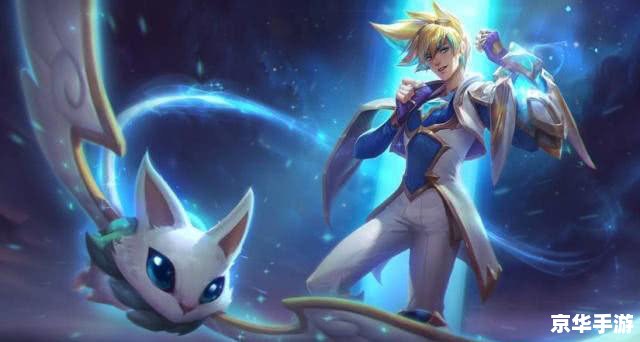 lol维鲁斯 维鲁斯:英雄联盟中的精准射手 lol维鲁斯 维鲁斯:英雄联盟中的精准射手