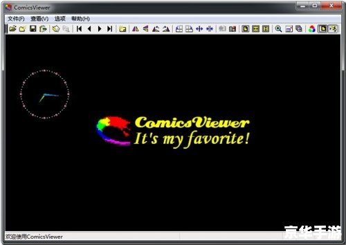 漫画浏览器怎么用 漫画浏览器的使用方法详解 漫画浏览器怎么用 漫画浏览器的使用方法详解