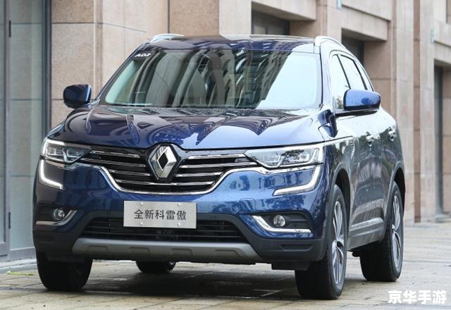 《赛尔号科雷傲》:深入探索与挑战 《赛尔号科雷傲》:深入探索与挑战