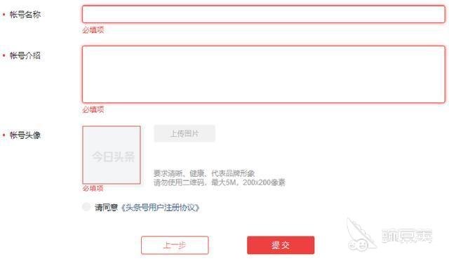 西瓜视频怎么用免费版 西瓜视频免费版使用指南 西瓜视频怎么用免费版 西瓜视频免费版使用指南