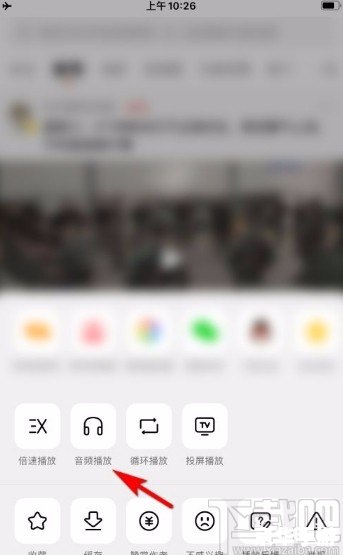 西瓜视频怎么用免费版 西瓜视频免费版使用指南 西瓜视频怎么用免费版 西瓜视频免费版使用指南