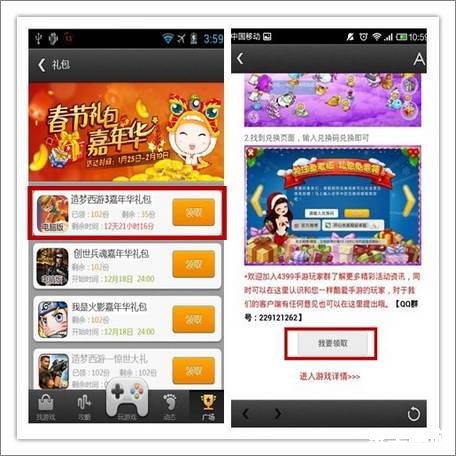 我叫mt 礼包 【我叫MT】礼包大放送,快来领取你的专属福利! 我叫mt 礼包 【我叫MT】礼包大放送,快来领取你的专属福利!