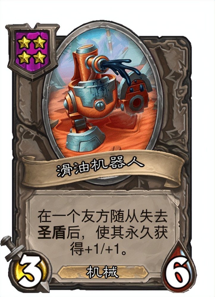 诺亚传说头领：游戏中的战略与挑战