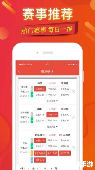 夜店之王怎么赚钱快 **《夜店之王》赚钱攻略:快速积累财富的技巧与策略** 夜店之王怎么赚钱快 **《夜店之王》赚钱攻略:快速积累财富的技巧与策略**