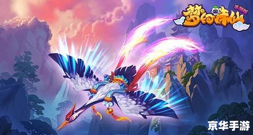 梦幻龙族手游:探索神秘龙族世界的冒险之旅 梦幻龙族手游:探索神秘龙族世界的冒险之旅