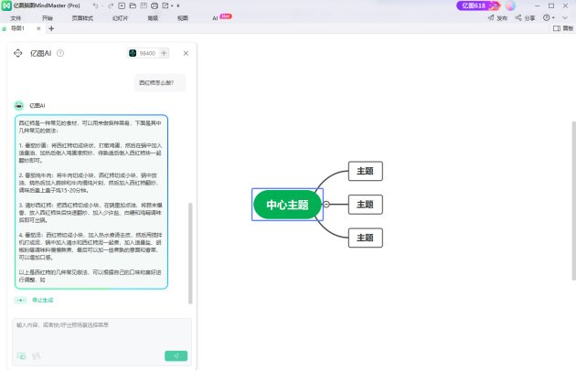 360开机小助手怎么用 360开机小助手的使用方法详解 360开机小助手怎么用 360开机小助手的使用方法详解