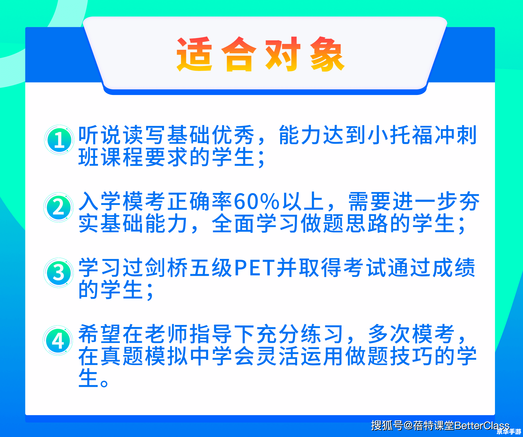 探秘小游戏秘籍:解锁隐藏的乐趣与成就 探秘小游戏秘籍:解锁隐藏的乐趣与成就