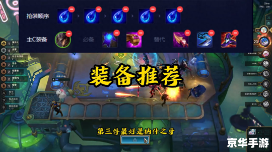 LOL改名卡:游戏中的变身魔法 LOL改名卡:游戏中的变身魔法