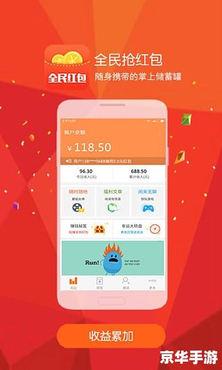 抽奖软件怎么安装 如何安装抽奖软件:详细步骤指南 抽奖软件怎么安装 如何安装抽奖软件:详细步骤指南