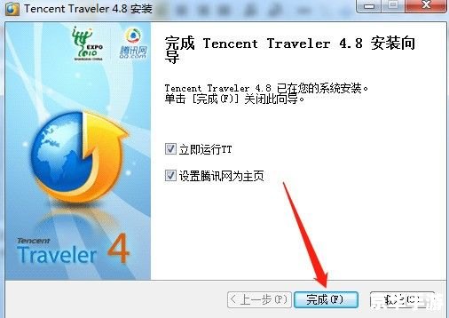 tt浏览器怎么安装 tt浏览器怎么安装