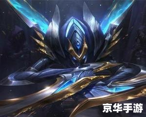 lol卡兹克 英雄联盟:卡兹克,虚空掠夺者的游戏策略与深度分析 lol卡兹克 英雄联盟:卡兹克,虚空掠夺者的游戏策略与深度分析