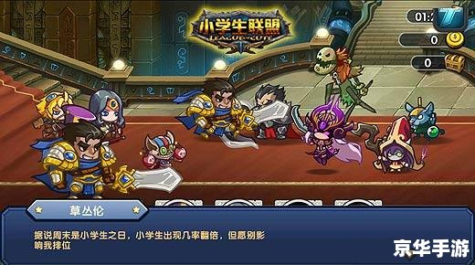 阿卡丽神秘商店:探索、挑战与无尽的惊喜 阿卡丽神秘商店:探索、挑战与无尽的惊喜
