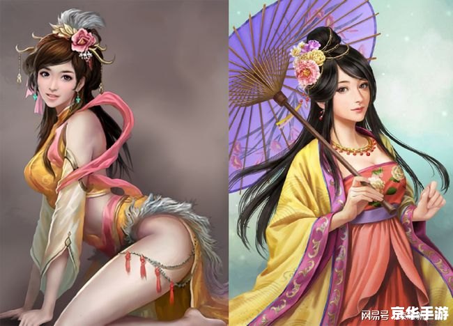 新三国 小乔 **小乔:三国游戏中的绽放之花** 新三国 小乔 **小乔:三国游戏中的绽放之花**