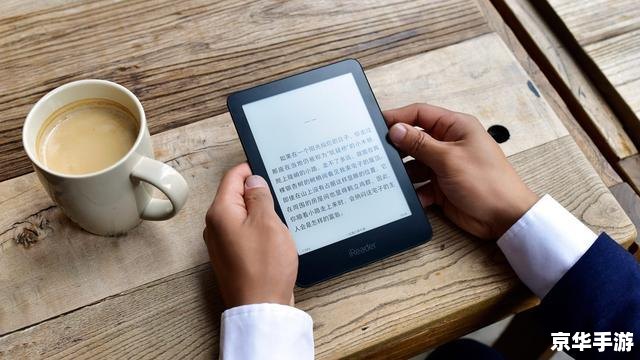 ireader阅读器怎么安装 ireader阅读器怎么安装