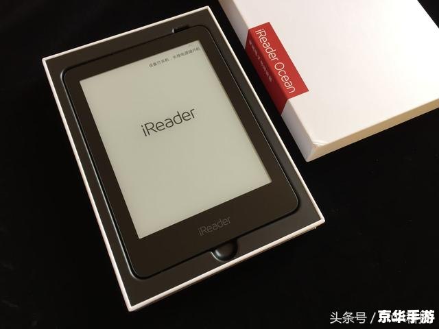 ireader阅读器怎么安装 ireader阅读器怎么安装