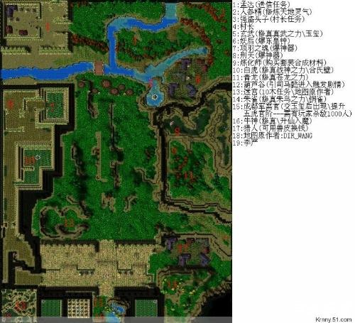 【守卫剑阁五虎将后传】游戏深度解析 【守卫剑阁五虎将后传】游戏深度解析