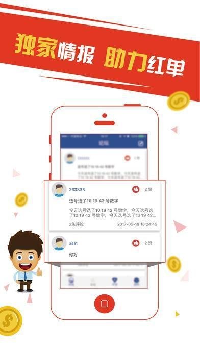 支付宝怎么安装手机版安卓