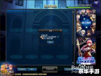 dnf老是未响应 DNF未响应问题深度解析与解决方案 dnf老是未响应 DNF未响应问题深度解析与解决方案