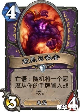 探索神秘世界:《传说之灵符痕迹》的游戏传奇 探索神秘世界:《传说之灵符痕迹》的游戏传奇