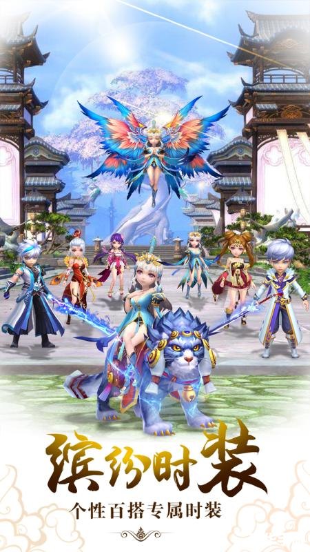 探索神秘世界:《传说之灵符痕迹》的游戏传奇 探索神秘世界:《传说之灵符痕迹》的游戏传奇