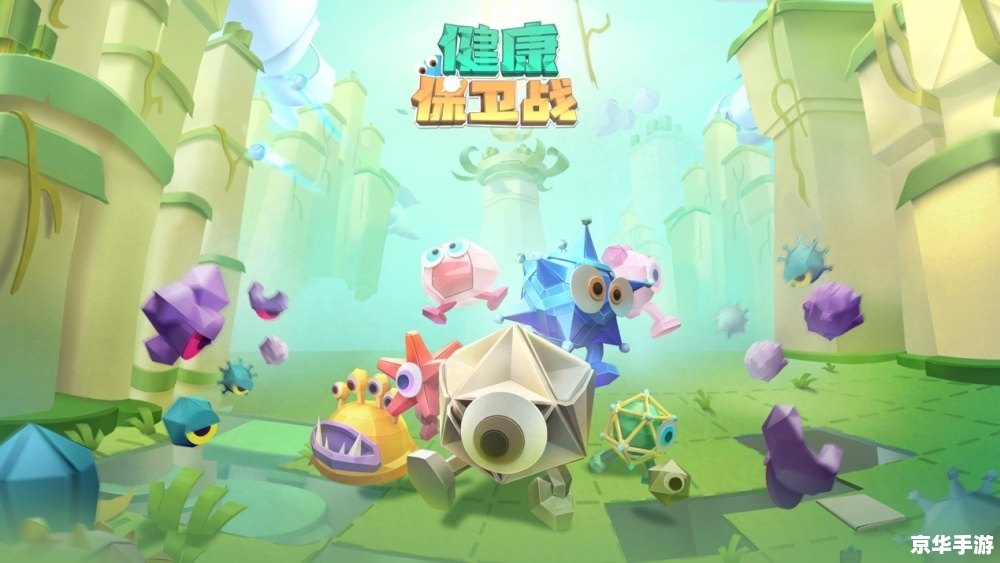 彩虹堂游戏:探索缤纷世界的冒险之旅 彩虹堂游戏:探索缤纷世界的冒险之旅