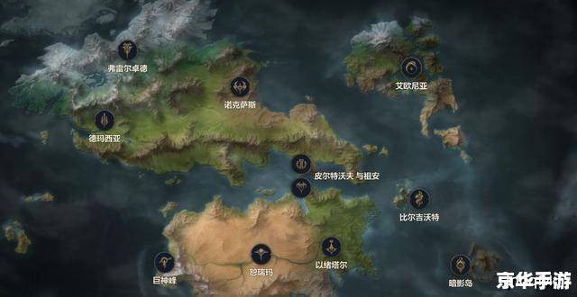 lol地图补丁 探索英雄联盟地图补丁:游戏内外的全新体验 lol地图补丁 探索英雄联盟地图补丁:游戏内外的全新体验