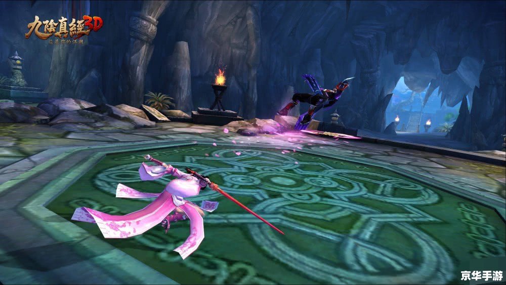 【九阴真经3D】探秘武侠世界,体验真实江湖 【九阴真经3D】探秘武侠世界,体验真实江湖