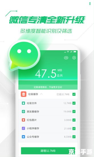360卫士怎么用 360卫士怎么用