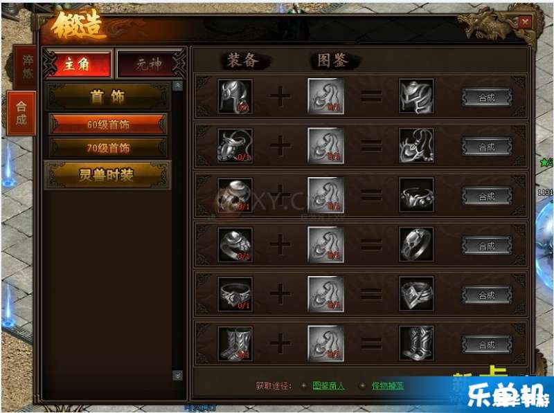 坦克世界充值比例 **《坦克世界》充值比例及相关问题分析** 坦克世界充值比例 **《坦克世界》充值比例及相关问题分析**
