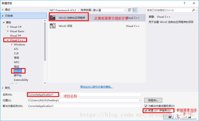 vs2015中文旗舰版怎么安装 VS2015中文旗舰版安装教程 vs2015中文旗舰版怎么安装 VS2015中文旗舰版安装教程