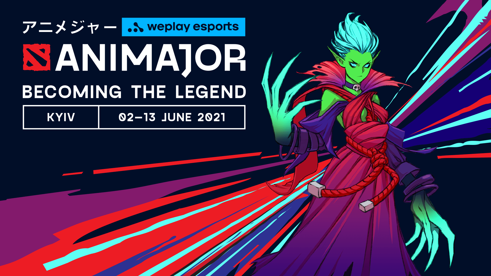 DOTA路西法:英雄特性与游戏策略分析 DOTA路西法:英雄特性与游戏策略分析
