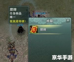 日轮山城攻略:探险、解谜与战斗的全面指南 日轮山城攻略:探险、解谜与战斗的全面指南