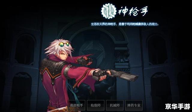 DNF8周年庆典:勇士的狂欢,战斗的重燃 DNF8周年庆典:勇士的狂欢,战斗的重燃