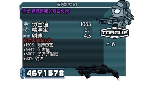 无主之地2存档:游戏进度保存与加载机制详解 无主之地2存档:游戏进度保存与加载机制详解