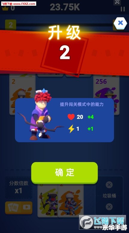 植物大战僵尸柠檬版:全新体验与策略挑战 植物大战僵尸柠檬版:全新体验与策略挑战