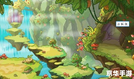 卡布西游金甲剑狮在哪 《卡布西游》：探寻金甲剑狮的踪迹