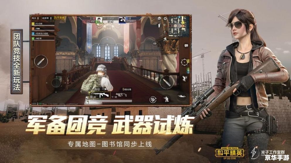 赛尔号2雷伊:电闪雷鸣中的传奇英雄 赛尔号2雷伊:电闪雷鸣中的传奇英雄