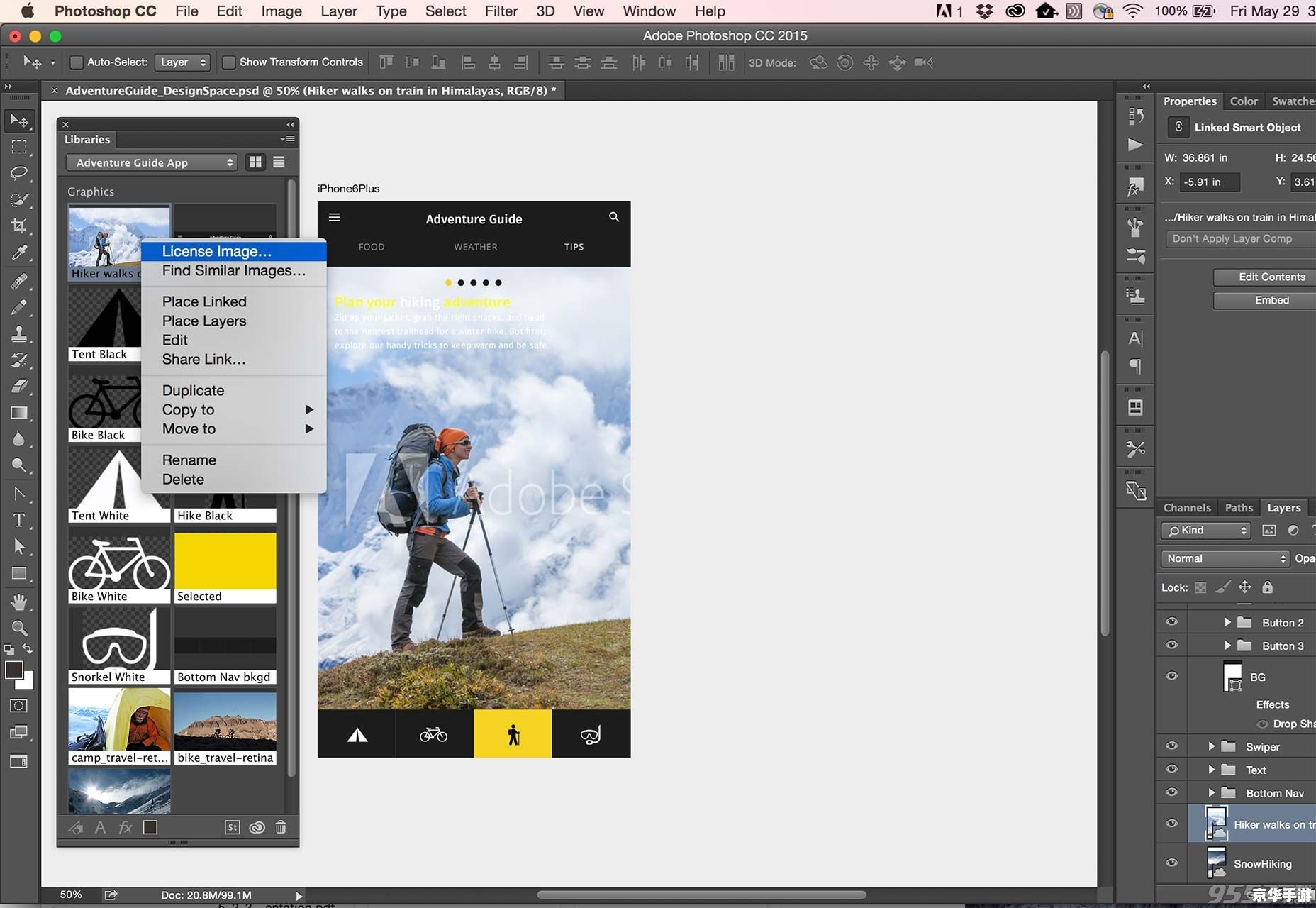 Adobe Photoshop基础教程:从新手到专家的完全指南 Adobe Photoshop基础教程:从新手到专家的完全指南