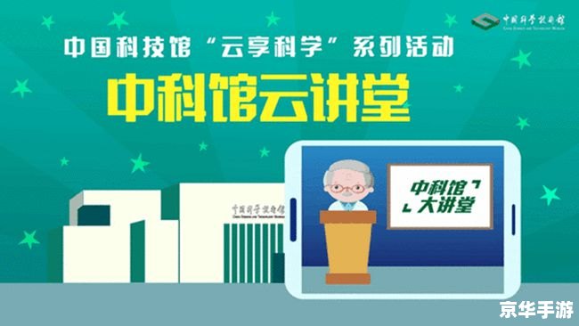 奥拉星青龙:探索宇宙中的神秘力量 奥拉星青龙:探索宇宙中的神秘力量