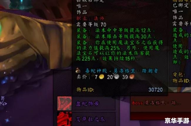 魔兽怎么打中文名字 魔兽世界中如何打中文名字及相关问题解析 魔兽怎么打中文名字 魔兽世界中如何打中文名字及相关问题解析