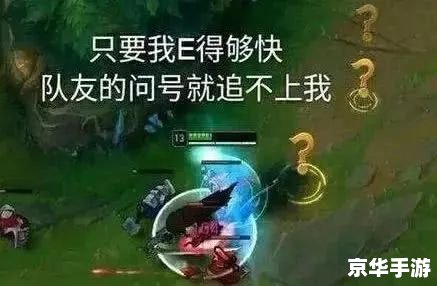 【疾风剑豪】国服第一亚索:剑舞之巅的传奇 【疾风剑豪】国服第一亚索:剑舞之巅的传奇