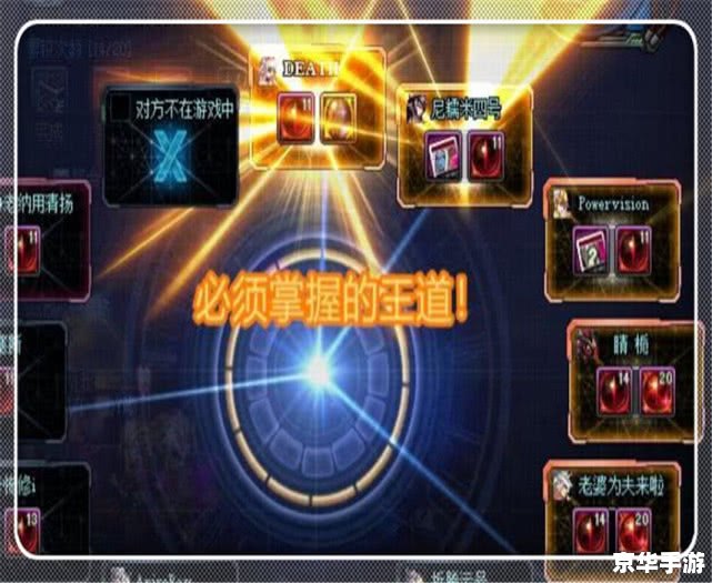 dnf怎么赚钱最快 DNF赚钱攻略:快速获取金币的几种方法 dnf怎么赚钱最快 DNF赚钱攻略:快速获取金币的几种方法