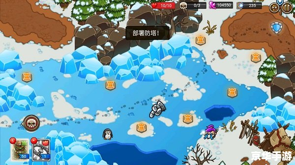 疯狂猜图国家:探索世界地理与文化的冒险之旅 疯狂猜图国家:探索世界地理与文化的冒险之旅