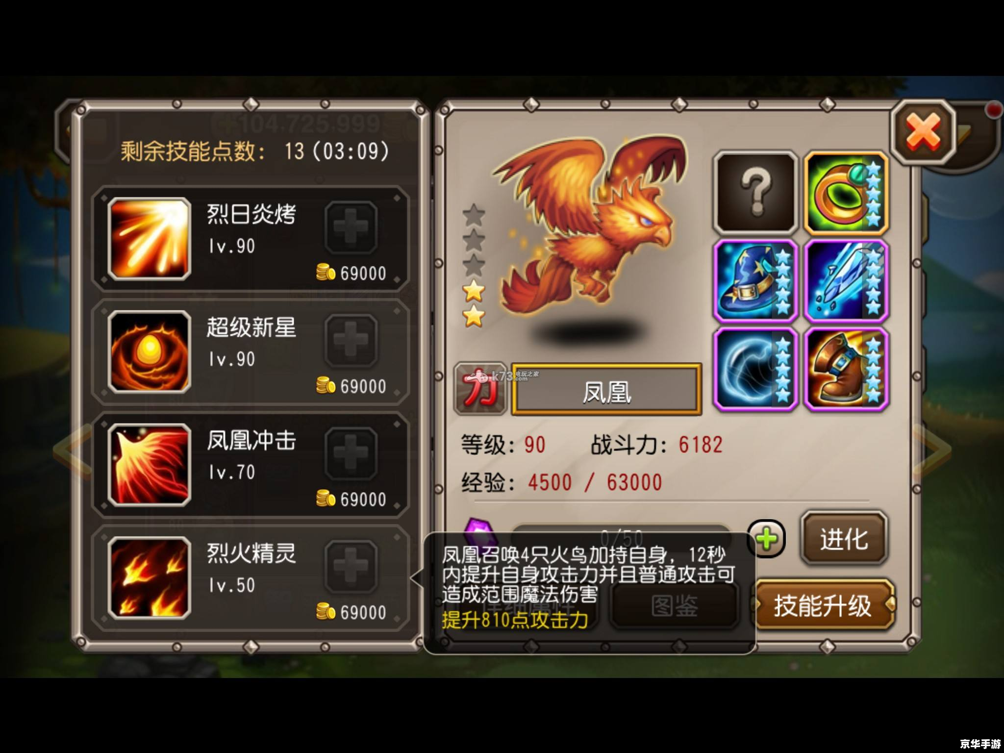 刀塔传奇兑换码:解锁游戏精彩内容的密钥 刀塔传奇兑换码:解锁游戏精彩内容的密钥