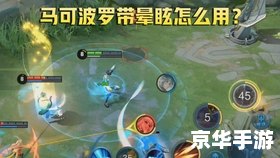王者荣耀 哪吒 王者荣耀中的哪吒:英雄分析与使用技巧 王者荣耀 哪吒 王者荣耀中的哪吒:英雄分析与使用技巧