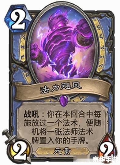 **龙之谷炼金术师:掌握元素力量的奥秘** **龙之谷炼金术师:掌握元素力量的奥秘**